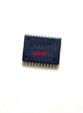 集成IC电路芯片D9472EFV  D9472  TSSOP原装拆机质量保证