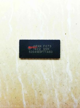 集成IC电路芯片HM5264165FTTA60  HM5264165  TSSOP原装拆机