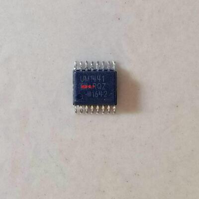 ADUM1441ARQZ 贴片QSOP16 ADUM1441ARQ 隔离霜芯片丝印UM1441ARQ