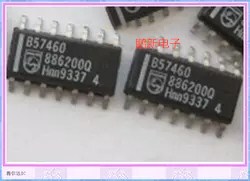 集成IC电路芯片B57640  SOP14原装拆机质量保证