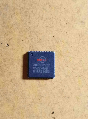 AMIS30522C5222RG 集成电路芯片 丝印 QFN32 现货库存