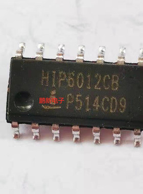 集成IC电路芯片HIP6012CB   HIP6012  SOP14原装拆机质量保证