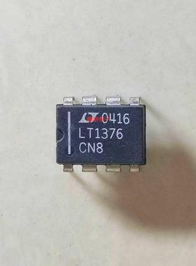 LTC1376CN8 LTC1376CN8TRPBF封装DIP8