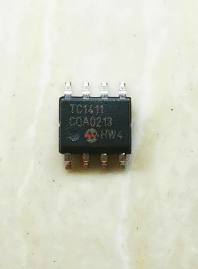 集成IC电路芯片TC1411NCOA  TC1411  SOP8原装拆机质量保证