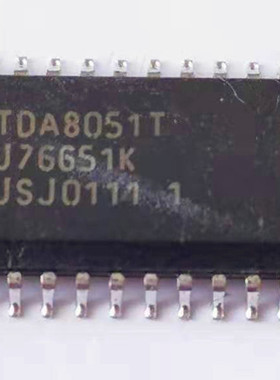 集成IC电路芯片TDA8051T  TDA8051  SOP32原装拆机质量保证