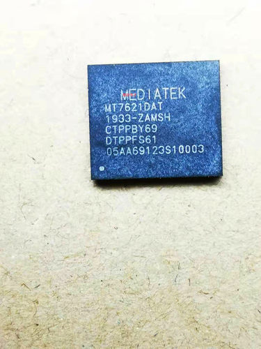 MT7621 MT7621A MT7621AT BGA378 MTK高端路由器双核芯片