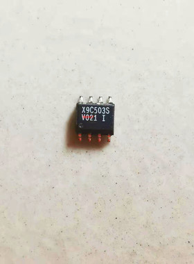 X9C503S X9C503SI X9C503SIZ SOP8脚 数字电位器芯片贴片IC