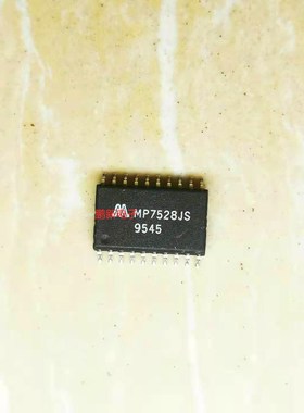 集成IC电路芯片MP7528JS MP7528 SOP原装拆机质量保证