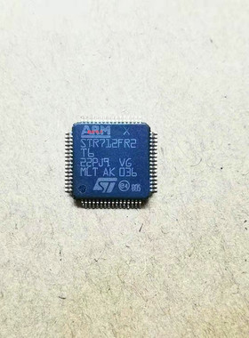 集成IC电路芯片STR712FR2T6 STR712FR2 QFP64 微控制器 原装拆机