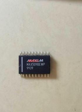 MAX509BCWP MAX509BEWP 8位DAC数模转换器 SOP-20封装 原装拆机