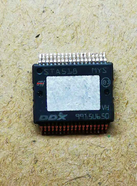 集成IC电路芯片STA518  STA518A  SSOP原装拆机质量保证