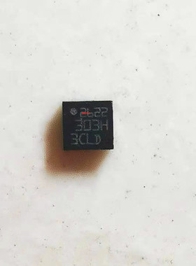 集成IC电路芯片LSM303D LSM303DTR 丝印 303H LGA16 PX4飞控配套