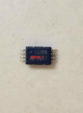 M95512-WDW6TP 512WP 进口TSSOP8原装贴片 存储器芯片