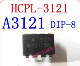 A3121 HCPL-3121 DIP-8 直插