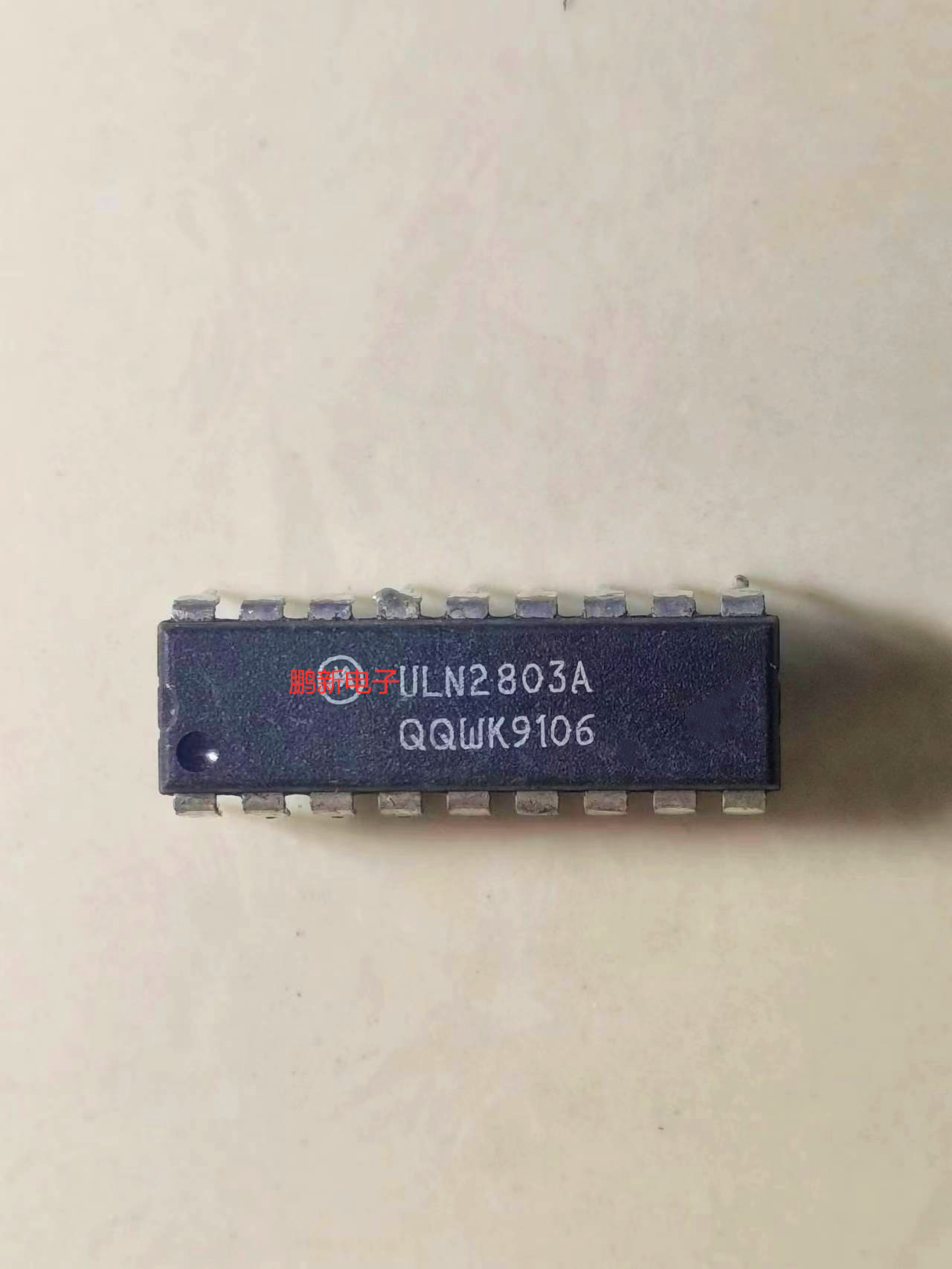 集成IC电路芯片原装拆机