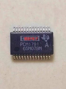 集成IC电路芯片PCM1791ADBR  PCM1791  SSOP原装拆机质量保证