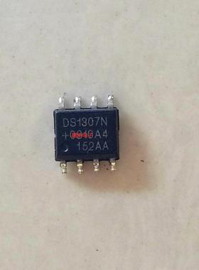 贴片 DS1307N  DS1307Z  时钟电路/计时-实时时钟 串口  SOP-8