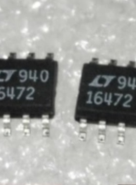 集成IC电路芯片LTC1647-2CS8  LTC1647  LT1647  SOP8原装拆机