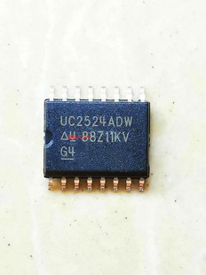 集成IC电路芯片UC2524ADW   UC2524  SOP16原装拆机质量保证