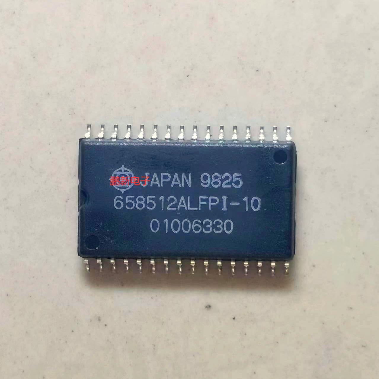HM658512LFP-10/HM658512LFP-8/HM658512ALFP-10  SOP32