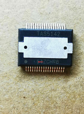 集成IC店里芯片TAS5142DKDR TAS5142 HSSOP-36 D类音频放大器