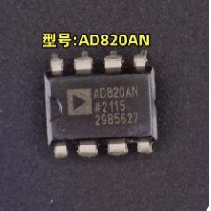 AD820AN 封装:PDIP-8