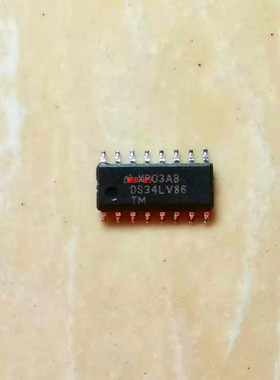 集成IC电路芯片DS34LV86TM  DS34LV86原装拆机质量保证