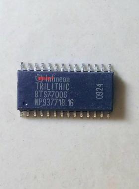 集成IC电路芯片BTS7700 BTS7700G SOP28原装拆机质量保证