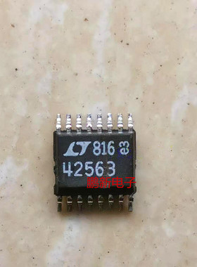 集成IC电路芯片LT42563  LTC42563  SSOP原装拆机质量保证