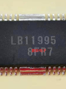 集成IC电路芯片LB11995   HSOP原装拆机质量保证