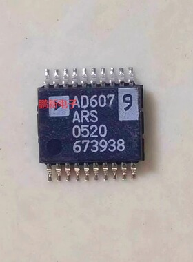 贴片AD607ARS、AD607 低功率射频混合器，进口拆机 SSOP-20封装