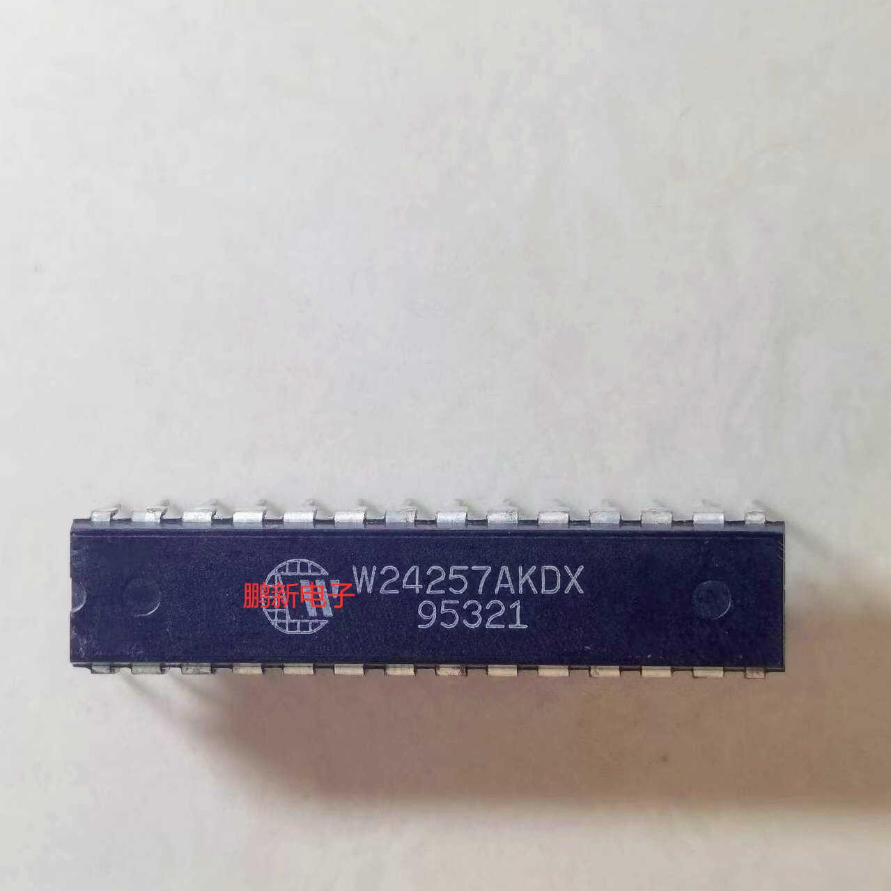 W24257AK-10 W24257AK-20 高速CMOS静态 直插DIP-28