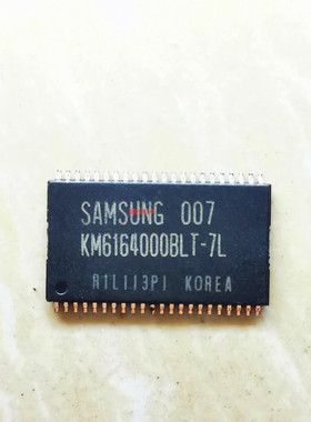 集成IC电路芯片KM6164000BLT-7L  KM6164000  TSSOP原装拆机