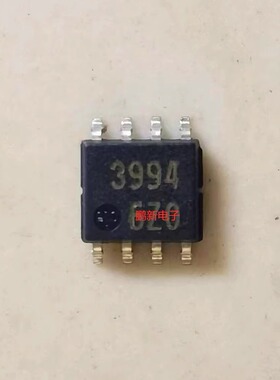 M63994 M63994FP 丝印 3994 SOP8 贴片高压半桥驱动器IC芯片
