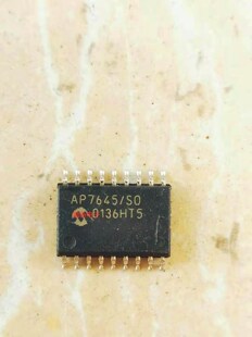 集成IC电路芯片AP7645/SO  AP7645  SOP原装拆机质量保证