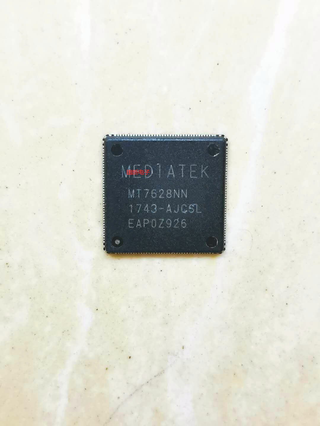 集成IC电路芯片MT7628NN   MT7628  QFN原装拆机质量保证