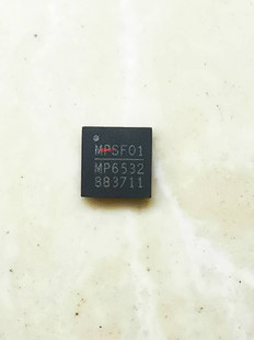 集成IC电路MP6532GR-Z QFN-28 丝印MP6532 电机驱动器芯片