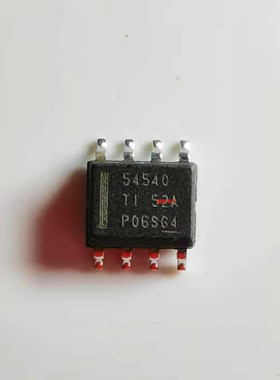 集成IC电路芯片TPS54540DDAR TPS54540 54540 SOP8原装拆机