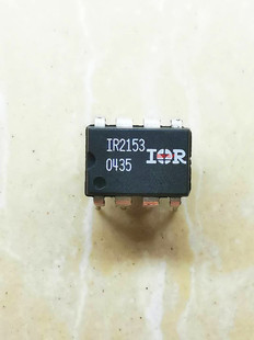 集成IC电路芯片IR2153D  IR2153  DIP原装拆机质量保证