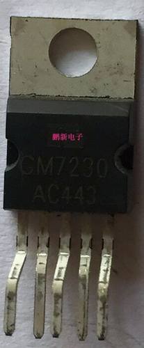 GM7230-ATB5T 原装现货 TO-220  GM7230
