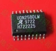 UDN2580LW   UDN2580  SOP18