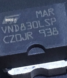 VND830LSP 汽车电脑板电桥驱动器芯片 双通道高边  VND830