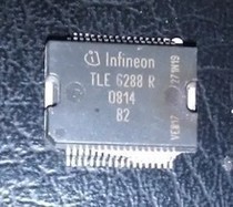 TLE6288R  TLE6288  HSOP