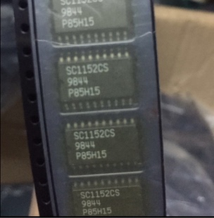 SC1152CS  SC1152  SOP20