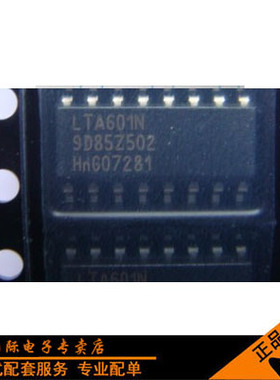 LTA601N  LEA601  SOP14