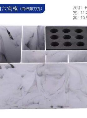 美发剪刀插盒座理发剪刀盒发廊剪刀剪子收纳盒剪刀盒子座防滑剪刀