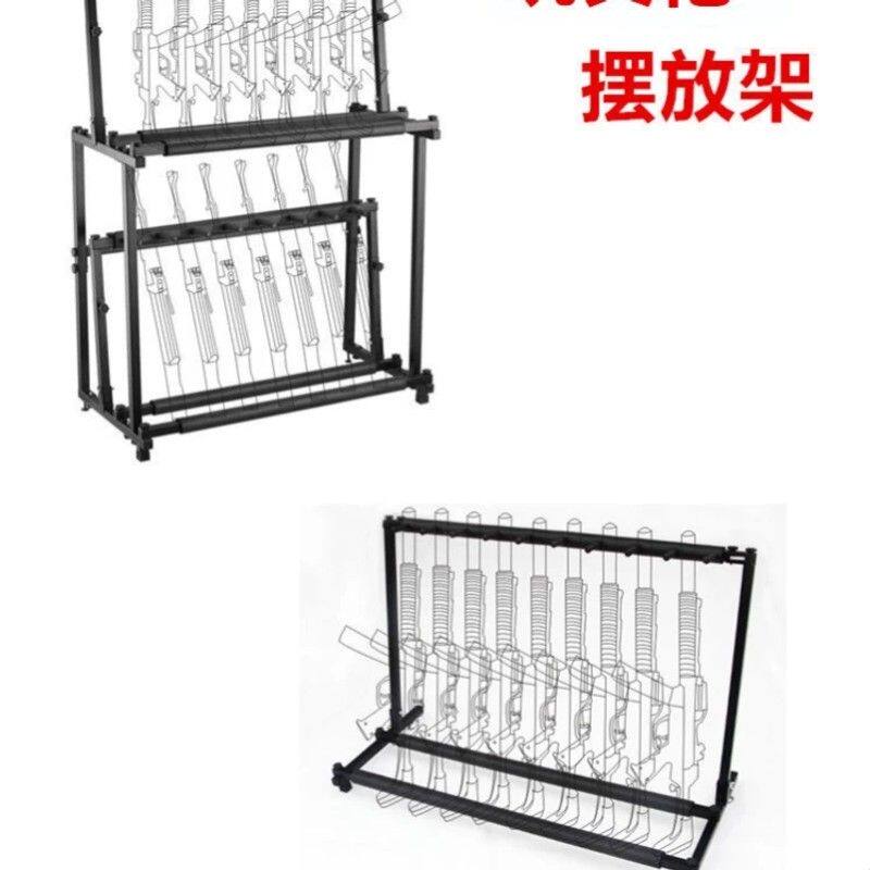 水弹玩具金属枪架专用模型展示支架立式落地摆放玩具改装配件M4AK