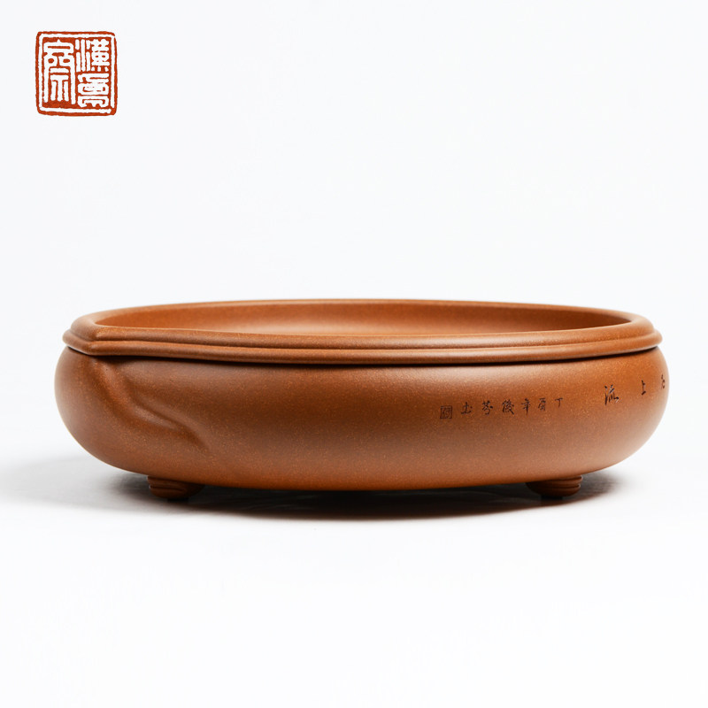 沈文君全手工茶盘【聖桃】宜兴原矿紫砂功夫茶盘干泡茶盘柯俊芬刻