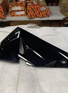 KAWASAKI 14-15年川崎ninja250SL黑色右下导流罩 原厂正品配件