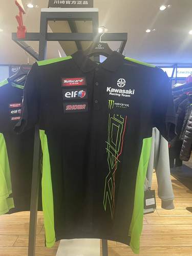 Kawasaki川崎WSBK厂队POLO衫
